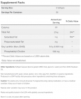 Lecithin /Triple Strength/ 1200mg. / 200 Softgels