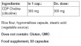 CDP Choline / 60 Caps