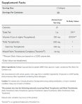 Advanced Gamma E Complex / 60 Softgels