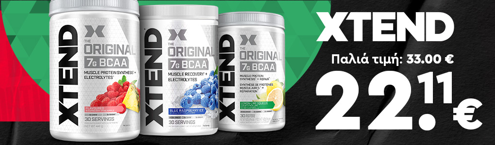 HOT PROMO Xtend Original BCAA / 30 Servings