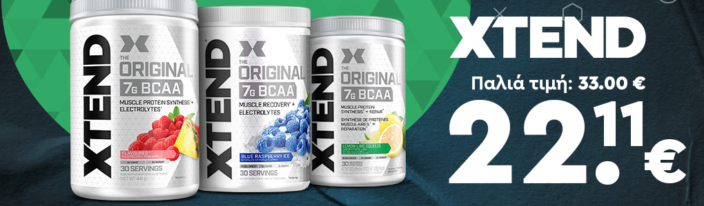 HOT PROMO Xtend Original BCAA / 30 Servings