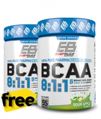 PROMO STACK BCAA Stack 1+1