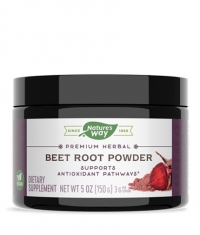 NATURES WAY Beet Root Powder