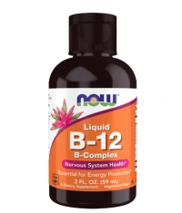 NOW Vitamin B-12 Complex Liquid 60ml.