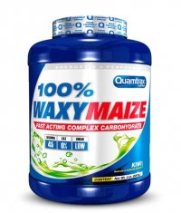 QUAMTRAX NUTRITION WaxyMaize