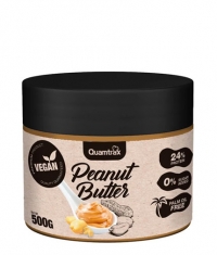 QUAMTRAX NUTRITION Peanut Cream