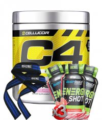 PROMO STACK Cellucor + 2 δώρα