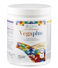 NUPROVIA Vegaplus