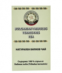 BULGARIAN TRIBULUS TERRESTRIS Tribulus Terrestris Tea / 20 Filter Bags