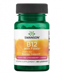 SWANSON Vitamin B12 with Folate - Sugar-Free Strawberry 1690 mcg / 60 Lozenges