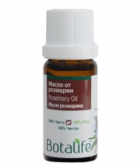 BOTALIFE Rosemary Oil / 10 ml