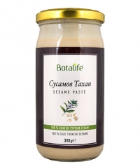 BOTALIFE Golden Turkish Sesame Tahini / 300 g