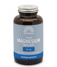 MATTISSON Magnesium Malate / 90 Caps