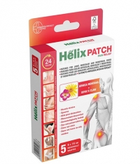 HELIX Patch Set