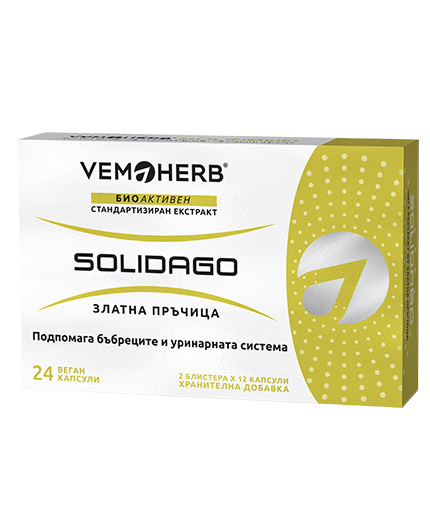 VEMOHERB Solidago 400 mg / 24 Vcaps