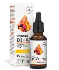 AURA HERBALS Vitamin D3 + K2 + Omega-3 / 30 ml