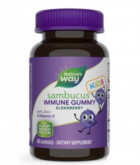 NATURES WAY Sambucus Kids Immune Gummy / 40 Gummies