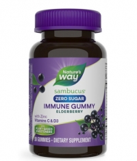 NATURES WAY Sambucus Immune Gummy / 50 Gummies