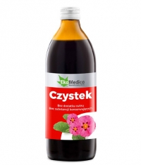 EKAMEDICA Cistus Syrup / 500 ml