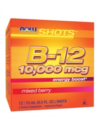 NOW B-12 Shots Box / 12x15ml