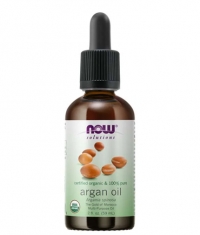 NOW Argan Oil / 59 ml