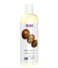 NOW Shea Nut Oil / 473 ml