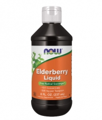 NOW Elderberry Liquid / 237 ml