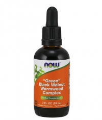 NOW Green Black Walnut Wormwood Complex / 59 ml