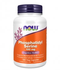 NOW Phosphatidyl Serine 100 mg / 120 Vcaps