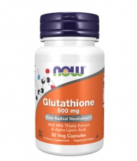 NOW Glutathione 500 mg / 30 Vcaps