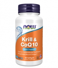 NOW Krill & CoQ10 / 60 Softgels