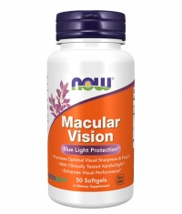 NOW Macular Vision / 50 Softgels