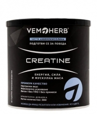 VEMOHERB Creatine