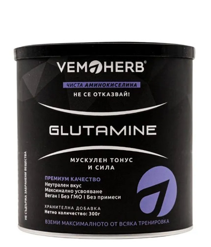 VEMOHERB Glutamine